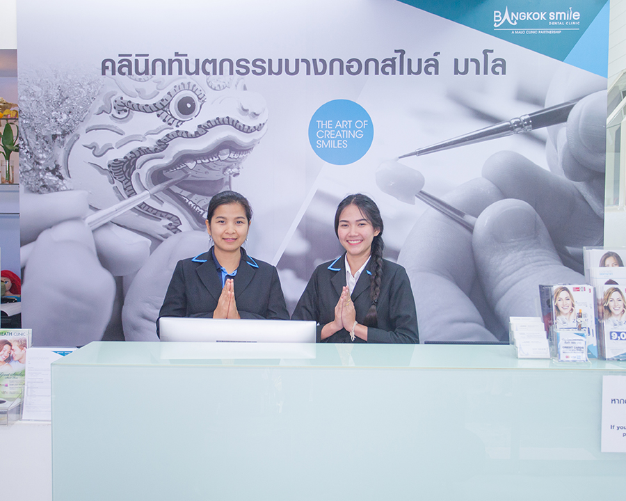 ครอบฟันขาว, คลินิกจัดฟัน, คลินิกทันตกรรม, จัดฟัน, จัดฟัน invisalign, จัดฟันแบบใส, ฟอกสีฟัน, ฟอกสีฟัน zoom, รักษารากฟัน, รากฟันเทียม, วีเนียร์, เพลินจิต, สีลม, สุขุมวิท, อโศก