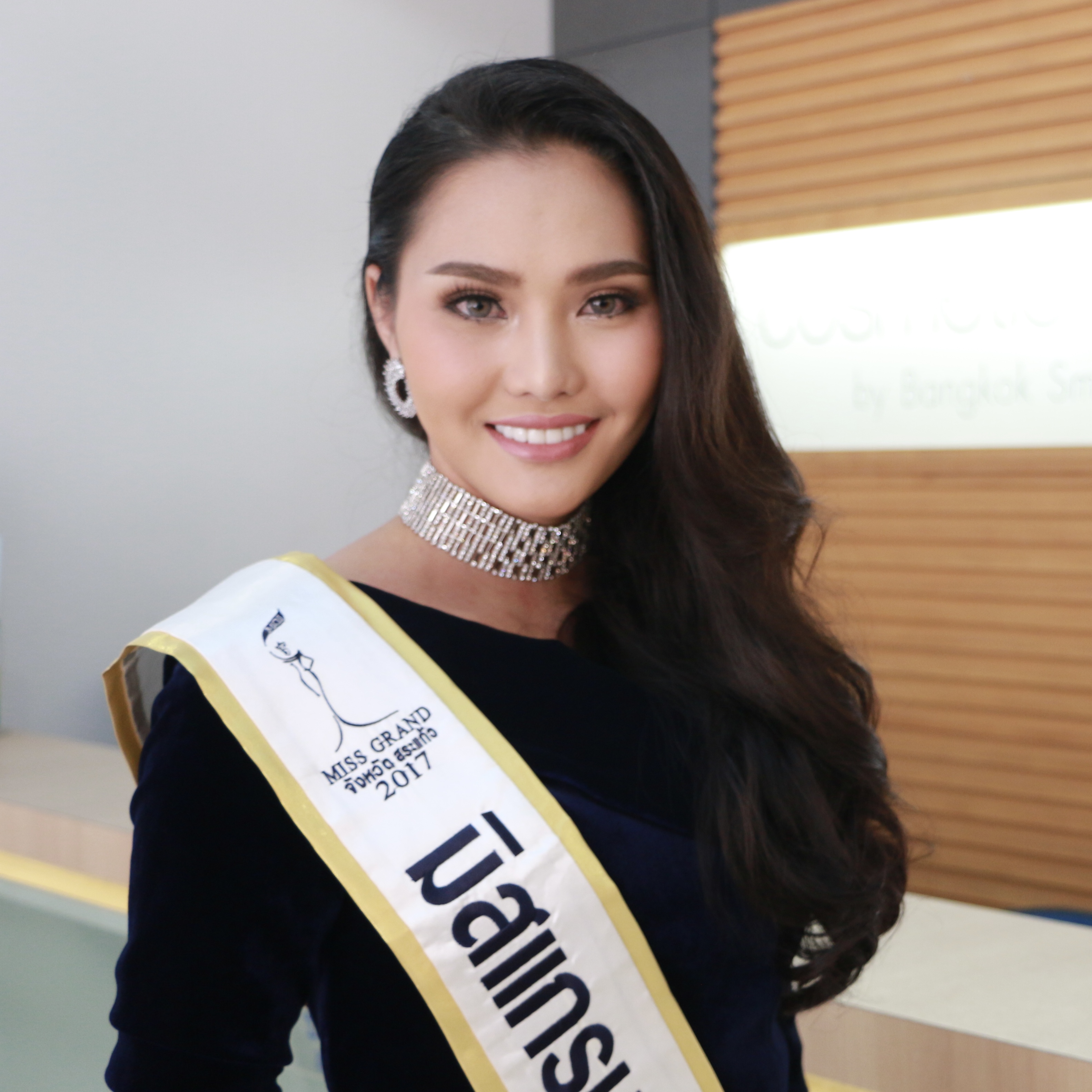 พิมพิสาร Miss Grand สระแก้ว